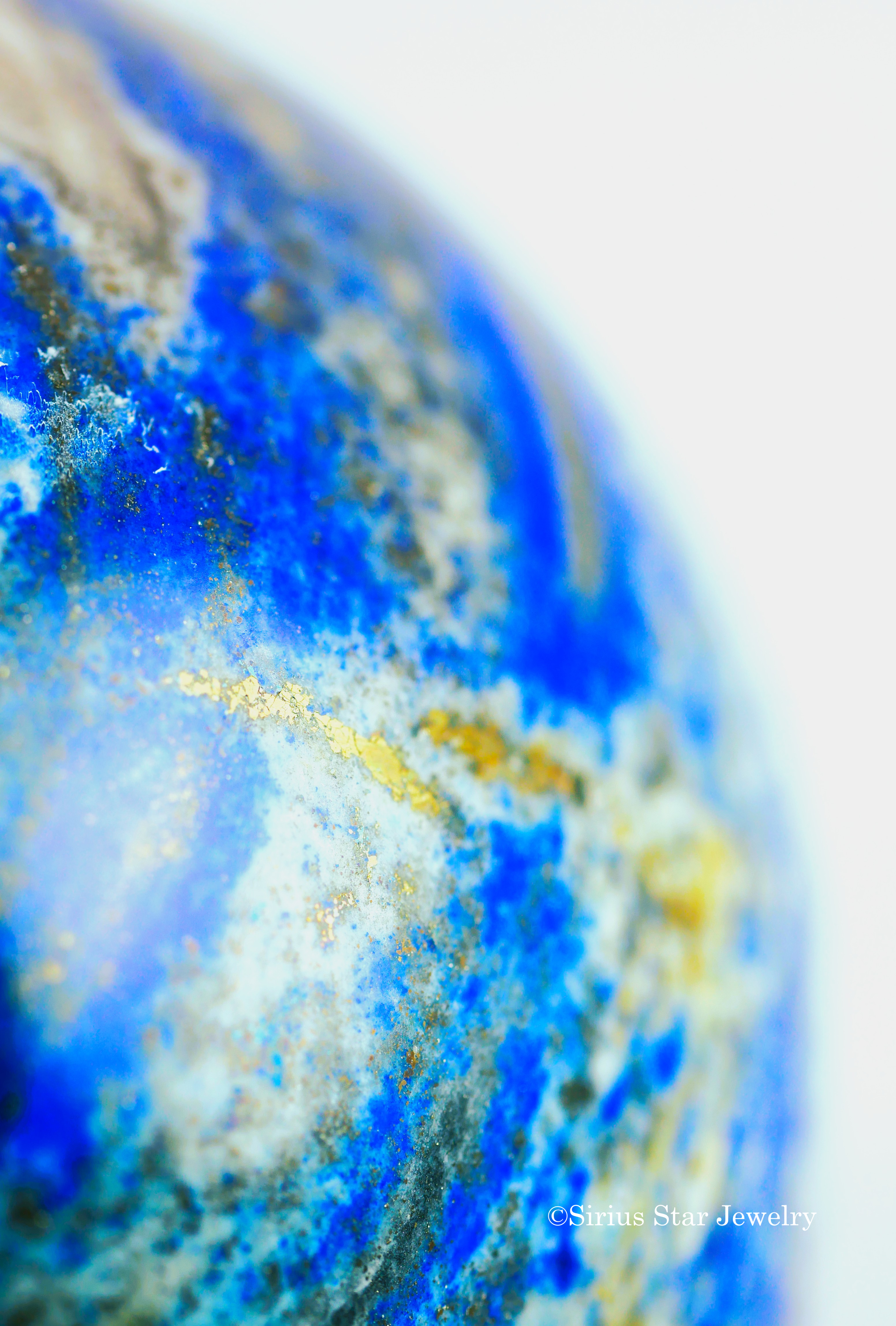 【ラピスラズリスフィアー】