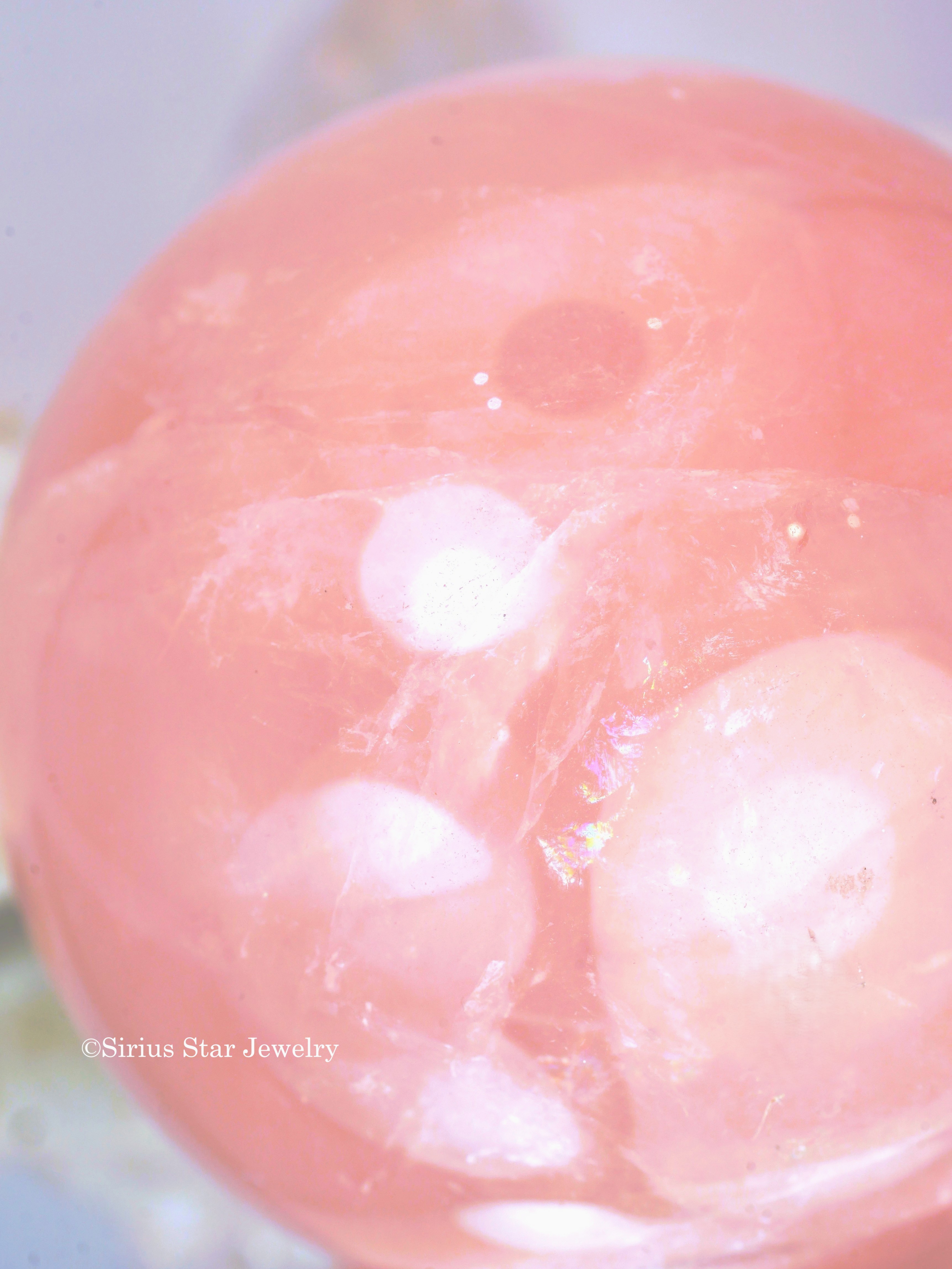 ディープスターローズスフィアー　