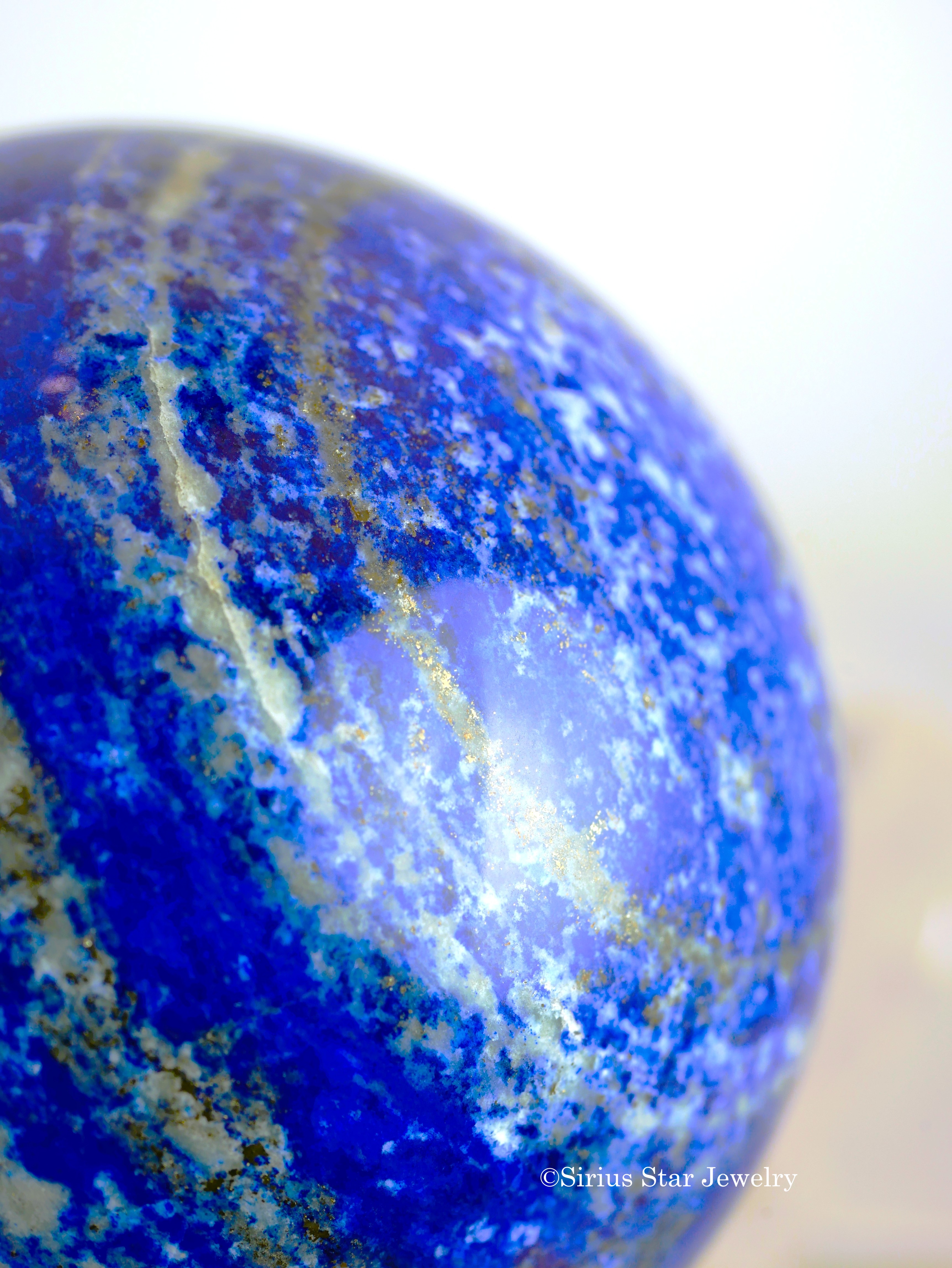 【ラピスラズリスフィアー】ラージ