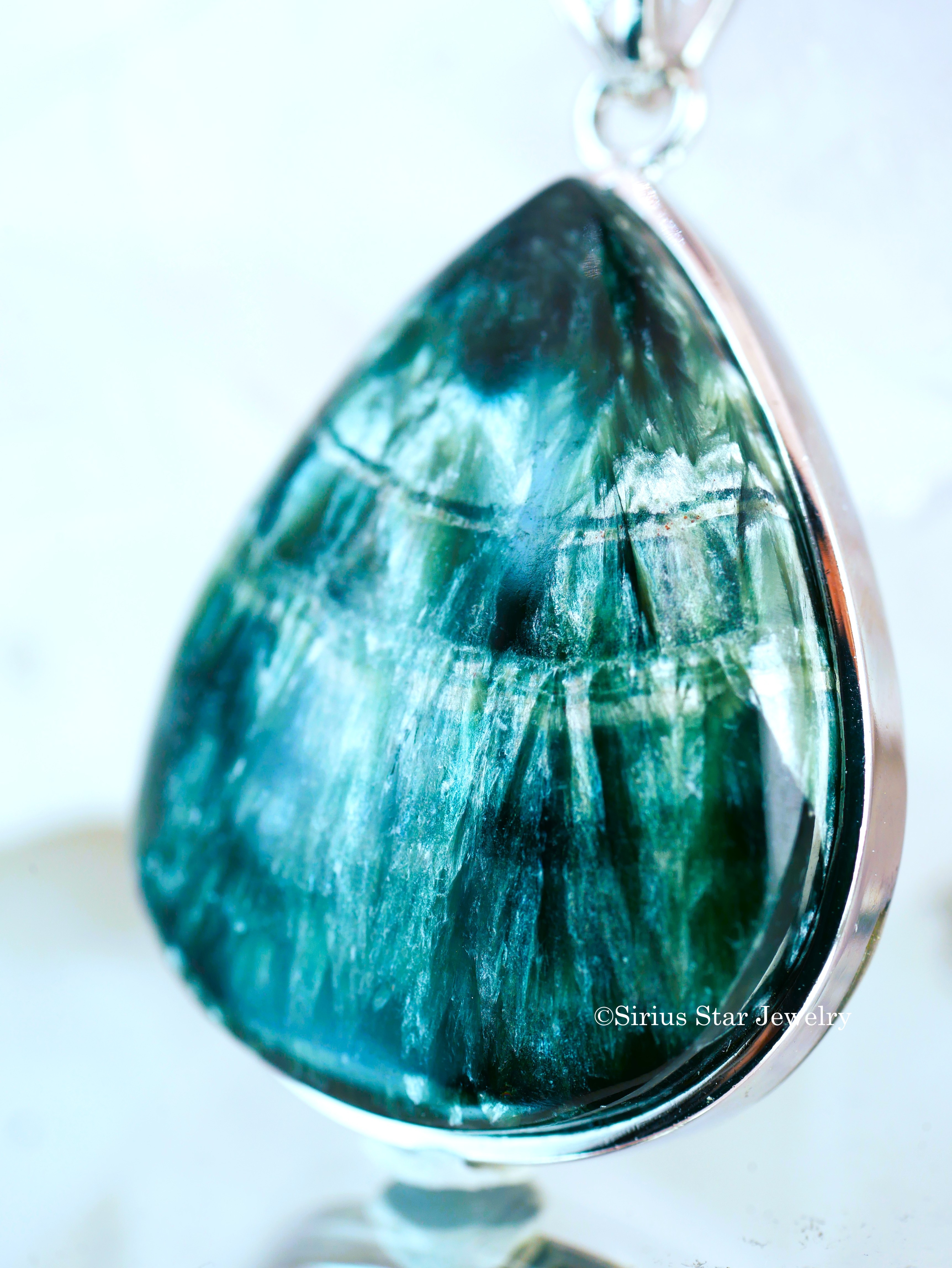 【セラフィナイトペンダント】